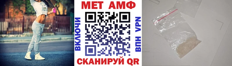 блэк спрут ТОР  Цоци-Юрт  АМФ Розовый  это телеграм  купить наркотик 