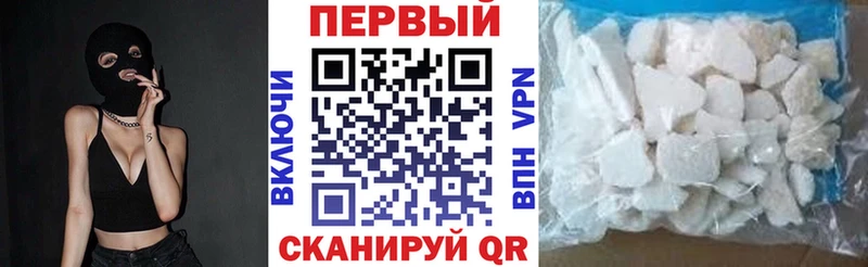 Амфетамин 97% Цоци-Юрт