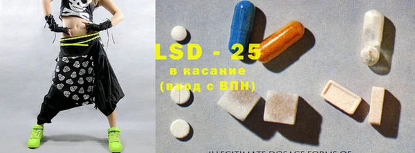 бошки Абинск