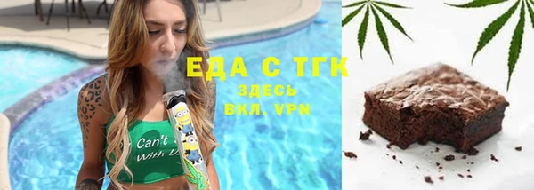 круглые Абдулино