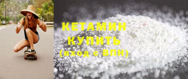 круглые Абдулино