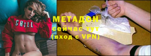 круглые Абдулино