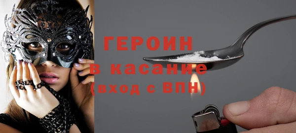 круглые Абдулино
