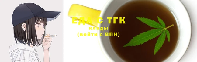 круглые Абдулино