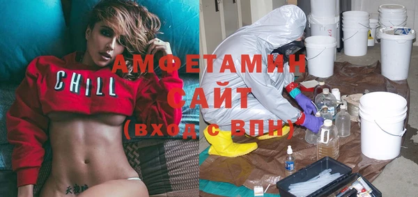 бошки Абинск
