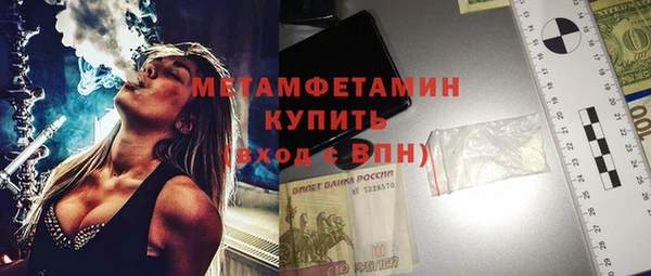 круглые Абдулино
