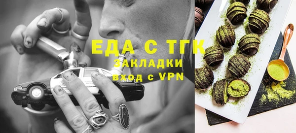 круглые Абдулино