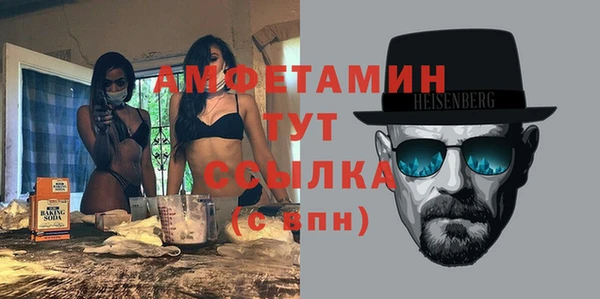 круглые Абдулино