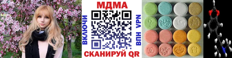 мориарти Telegram Цоци-Юрт МЕГА МДМА молли дарнет шоп